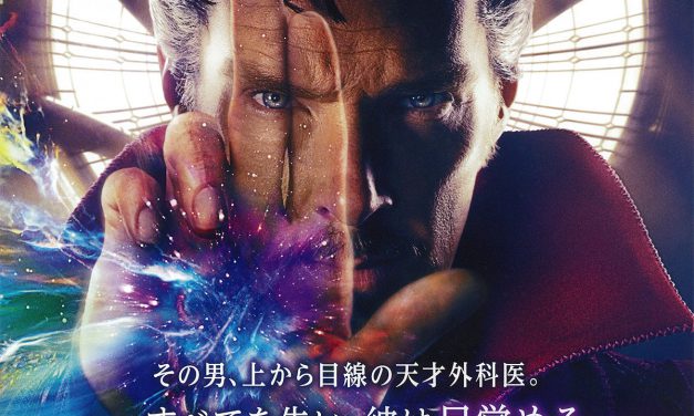 【ドクター・ストレンジ】医者になった名探偵と走るマッツ（感想）